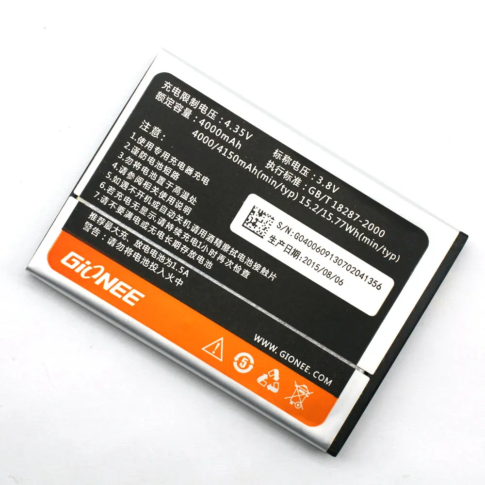 Аккумулятор для Телефона Fly IQ4403 BL4031 Gionee Новая батарея 4000 мАч из натуральной кожи с