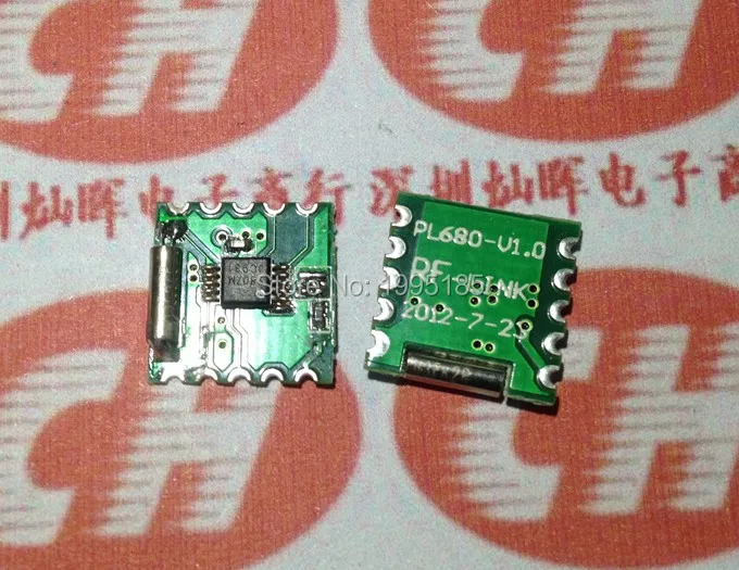 10pcs/lot new FM RDA5807M Stereo Radio Wireless Module RRD-102V2.0 76-108MHz 2.7-3.6V For Arduino | Обустройство дома