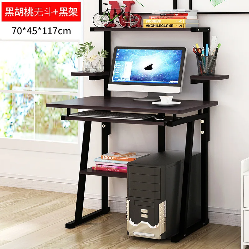 Walnut Color Hopper Компьютерный стол компьютерный настольный стол домашний стол студенческий стол книжная полка группа комбинировать лаконичный стол потомство волос - Цвет: Walnut Color Hopper