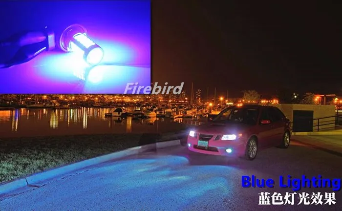 2 x P13W 66SMD светодиодный автомобильный противотуманный фонарь белого и желтого