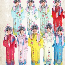 Китайский Huang Mei Xi сценический костюм Хуа Дана наряд для