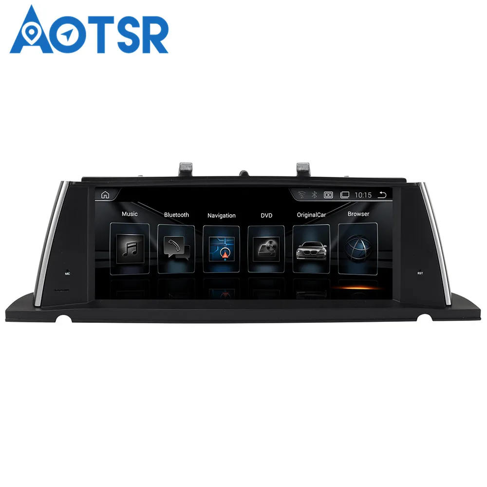 Aotsr Android 4 Автомобильный GPS навигатор без dvd плеера головное устройство для BMW 5