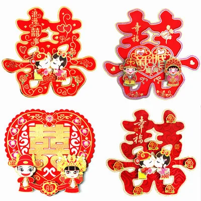 Высококачественные свадебные принадлежности изысканный цветной мультфильм