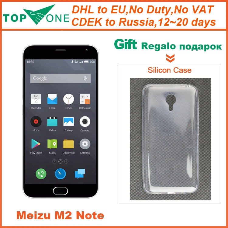 Original Meizu M2 Note 4G FDD LTE Dual SIM Mobile Phone 5.5" 1920X1080P MTK6753 Octa Core Android 5.0 Lollipop 2GB RAM 13MP GPS