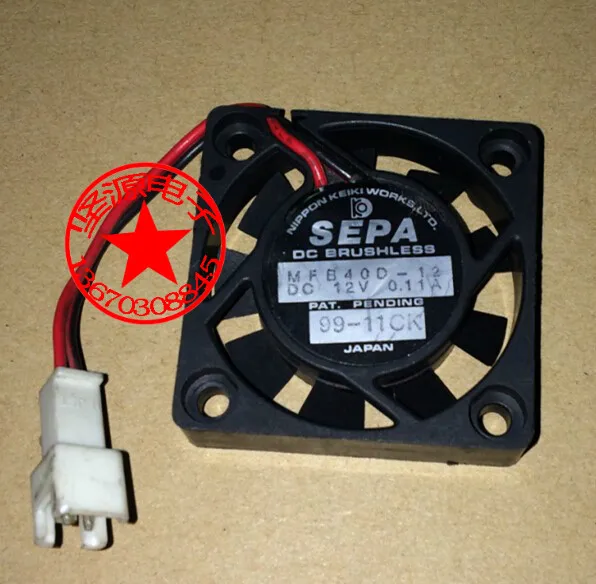 SEPA MFB40D-12A DC 12V 0.11A 40x40x10mm 2-проводной серверный квадратный вентилятор
