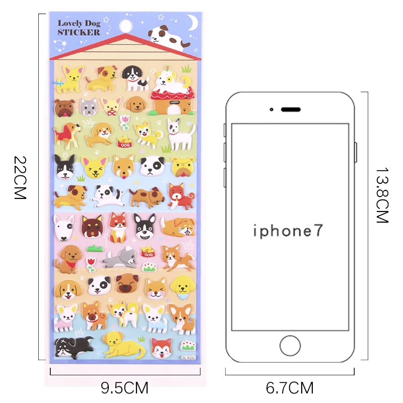 Наклейки 3D трехмерные для детского сада|Канцелярские наклейки| |