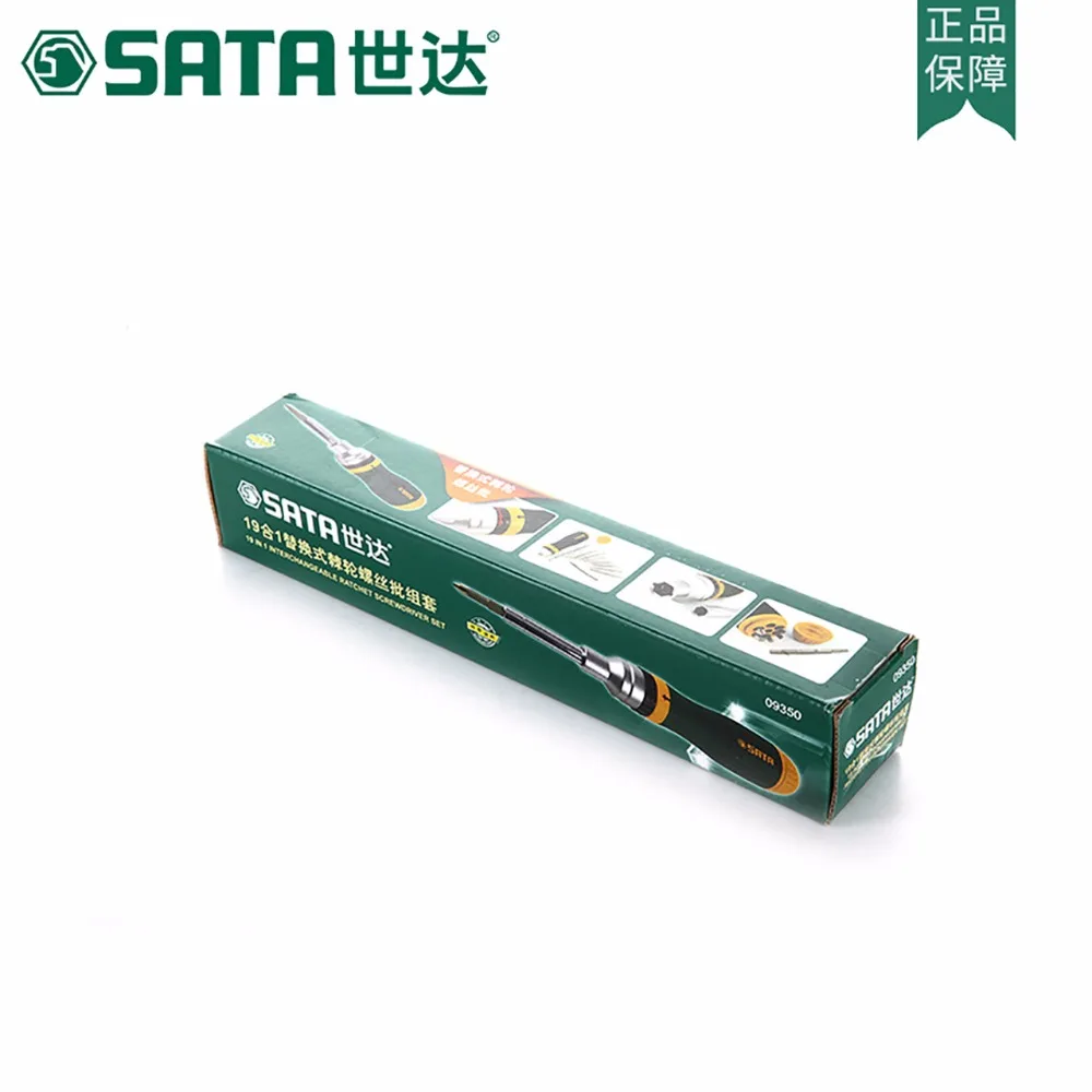 SATA домашние Инструменты Многоцелевой трещотка отвертка набор крестовая
