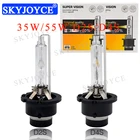 Ксеноновая лампа SKYJOYCE 35 Вт, 6000K, D2S, D4S, 4300K, 5000K, 8000K, 35 Вт, 55 Вт, D2S, D2R, D4S, D4R