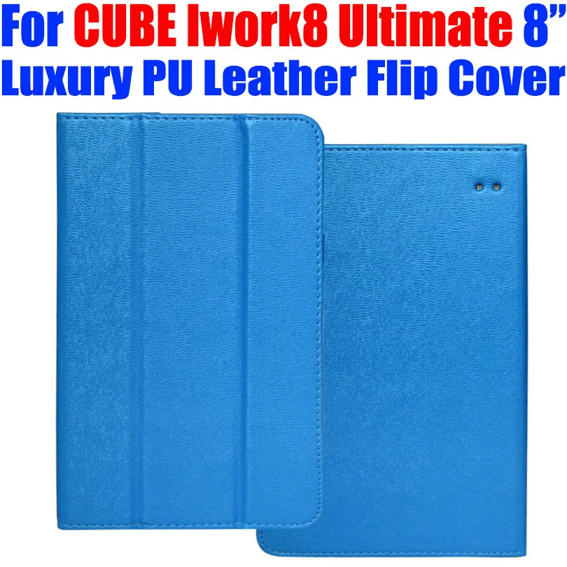 Для cube Iwork8 Ultimate Case Роскошные искусственная кожа флип чехол tablet pc подставка для