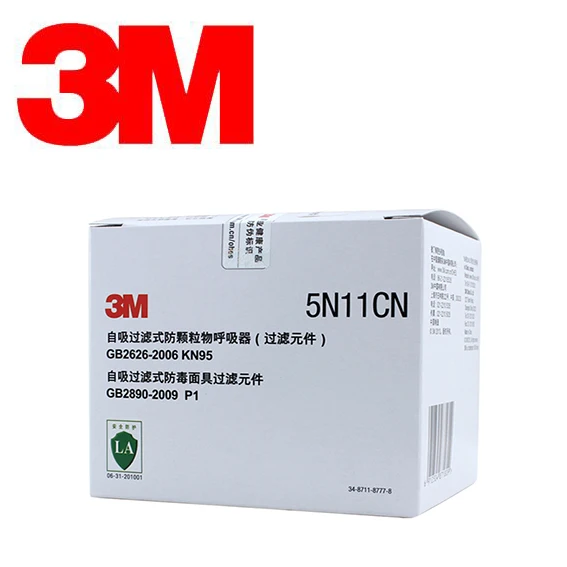 3M 5N11 Filter Cotton for 6000/7000 Series Dust Mask Respirator Paint 10pcs/box | Красота и здоровье