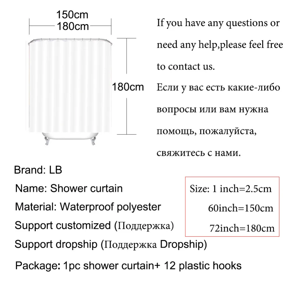 LB-licorne amusante avec papillon, rideau de douche pour fille, rideau en tissu Polyester imperméable pour salle de bain, décoration de maison