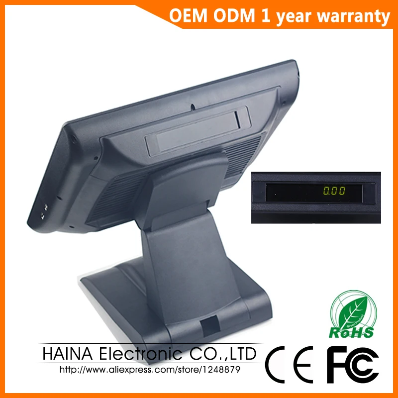 Haina Touch 15 inch Screen POS System with Customer display Electronic Cash Register Machine for Supermarket Sale | Компьютеры и офис