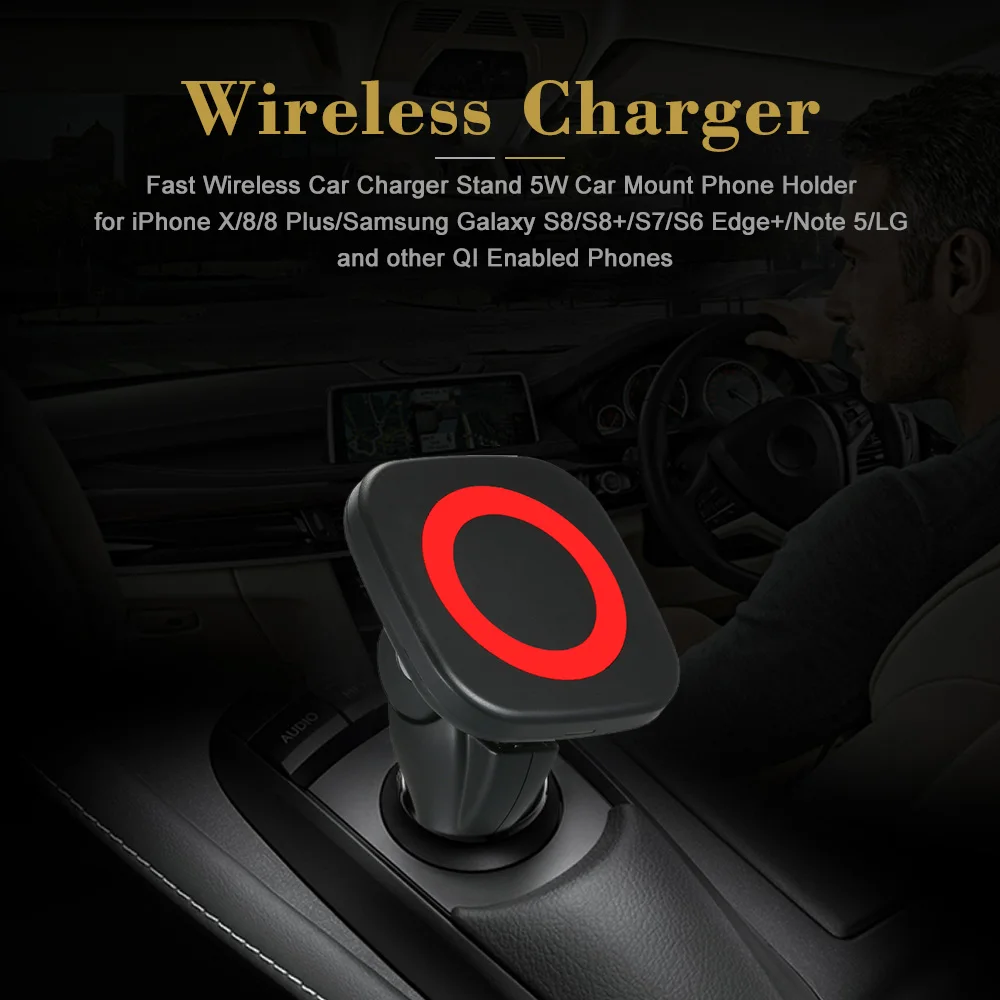 Быстрая Беспроводная подставка для автомобильного зарядного устройства