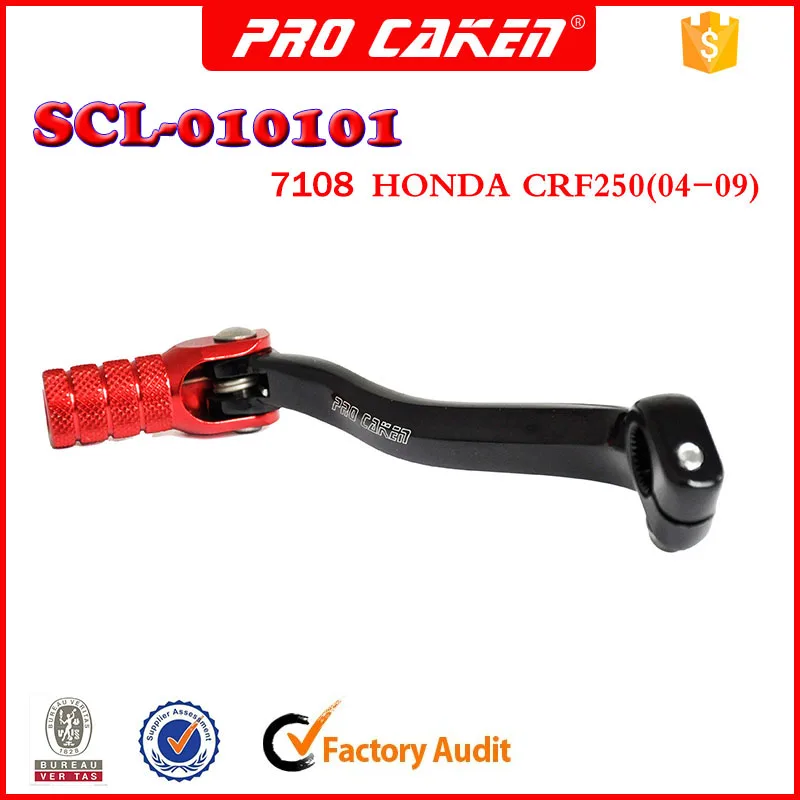 ЧПУ внедорожный мотоцикл переднее управление рычаг переключения передач