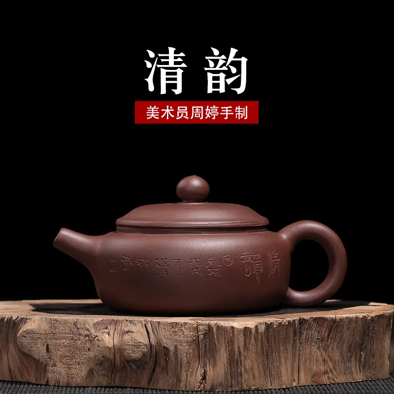 Фиолетовый песочный горшок оптом фиолетовый грязевой маленький номер Qingyun Чжоу