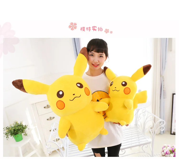 Kawaii набивная Аниме Пикачу плюшевая игрушка мягкая Подушка плюшевая Детская кукла милый мультфильм девушки подарок на день рождения для детей украшение автомобиля