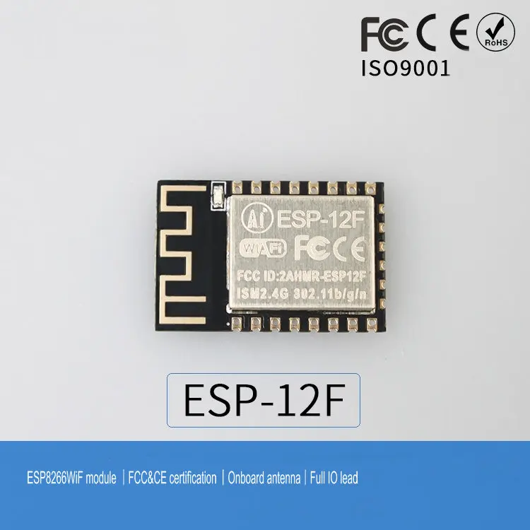 WiFi модуль ESP8266 серийный WiFi/Беспроводная Прозрачная передача/Промышленный