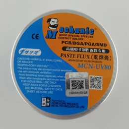 UV80 60G Механическая паста без очистки пайка с флюсом Олово BGA припой флюс Электрический паяльник флюсы UV80 UV50 для PCB/BGA/PGA/SMD - Цвет: UV80 60G