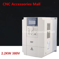 2 2kw 380v best frequency inverter vfd variable frequency drive for spindle motor