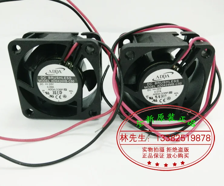 Новый ADDA AD0424HB-C50 AD0424MB-C50 DC24V 4020 Вентилятор охлаждения
