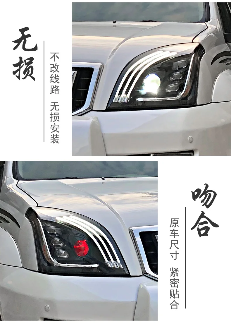 AKD автомобильный Стайлинг для Toyota Prado фара 2004-2009 LC2700 светодиодный фонарь DRL головной фонарь светодиодный Высокий Низкий Луч аксессуары