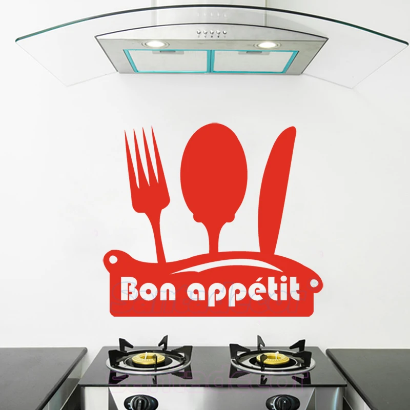 Французские наклейки Bon Appetit французский виниловый Настенный декор кухня