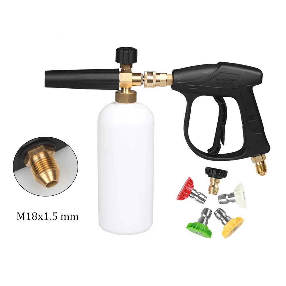 Коричневый High Pressure Car Washer Gun Snow Foam Lance 1/4" Quick Release with 5 Nozzles Car Washer Water Gun M14 M18 M22 ID22 3/8" - Цвет: Коричневый