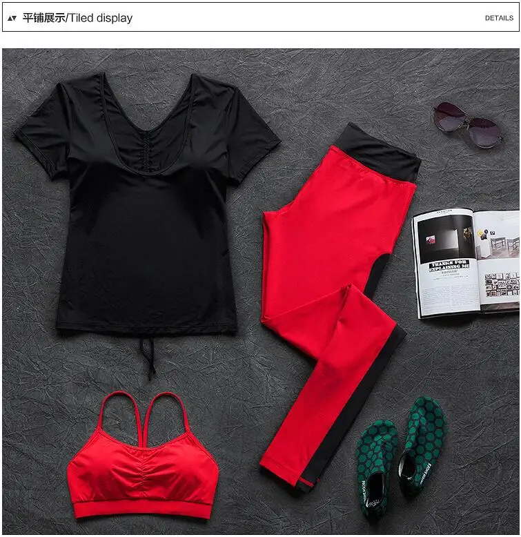 Летние женские обтягивающие костюмы для фитнеса быстросохнущие эластичные