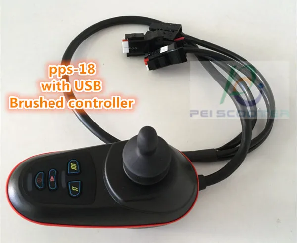 

50A brushed electric wheelchair scooter joystick controller with electromagnetic brake with USB pps-18
