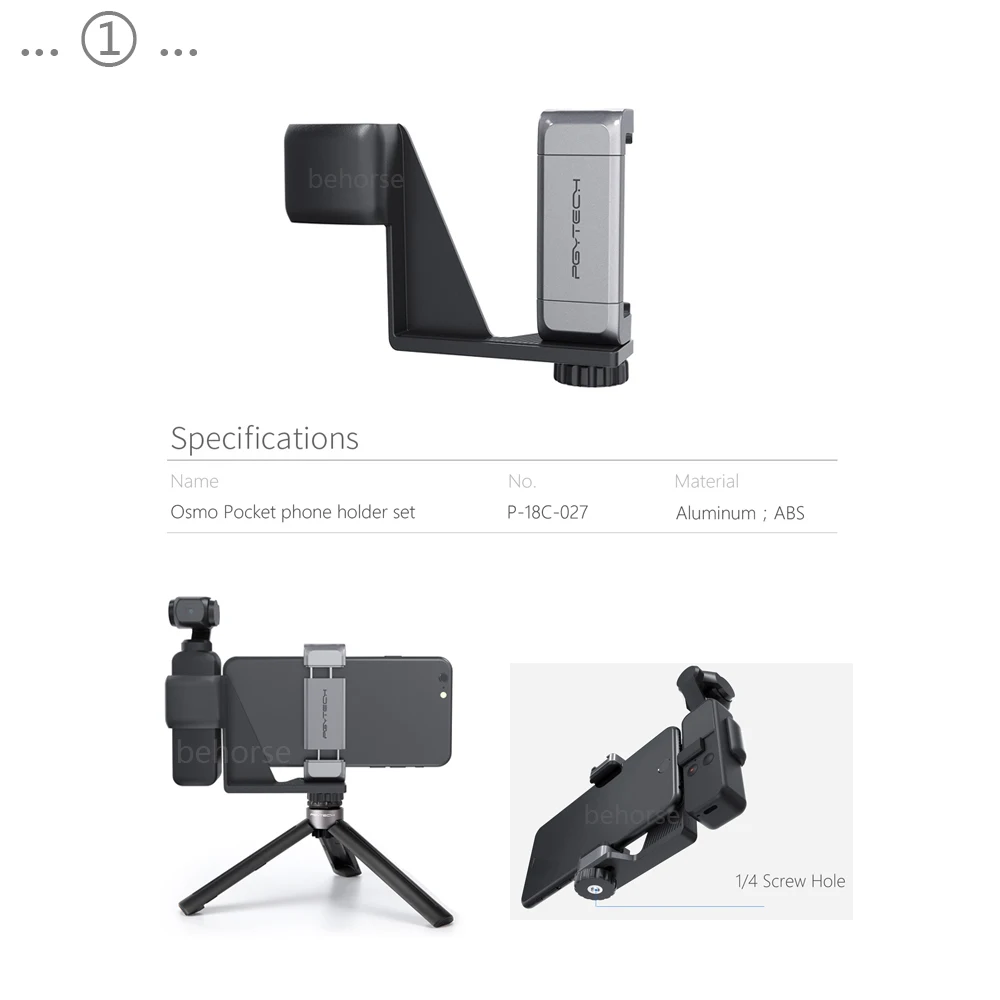 PGYTECH DJI Osmo Карманный складной держатель для телефона кронштейн адаптер крепление селфи палка рюкзак с триподом зажим ремешок аксессуары