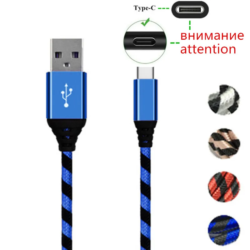 Короткое зарядное устройство с металлическим корпусом 2 м USB 3 0 Type C быстрая