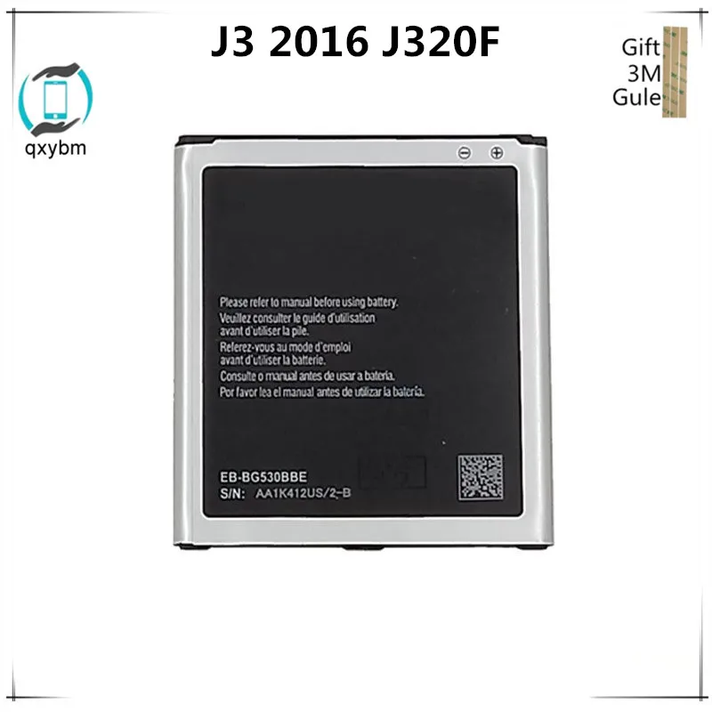 EB BG530BBE батарея 2600mAh для Samsung Galaxy J3 2016 J320F Замена с 3M клеем|Аккумуляторы мобильных