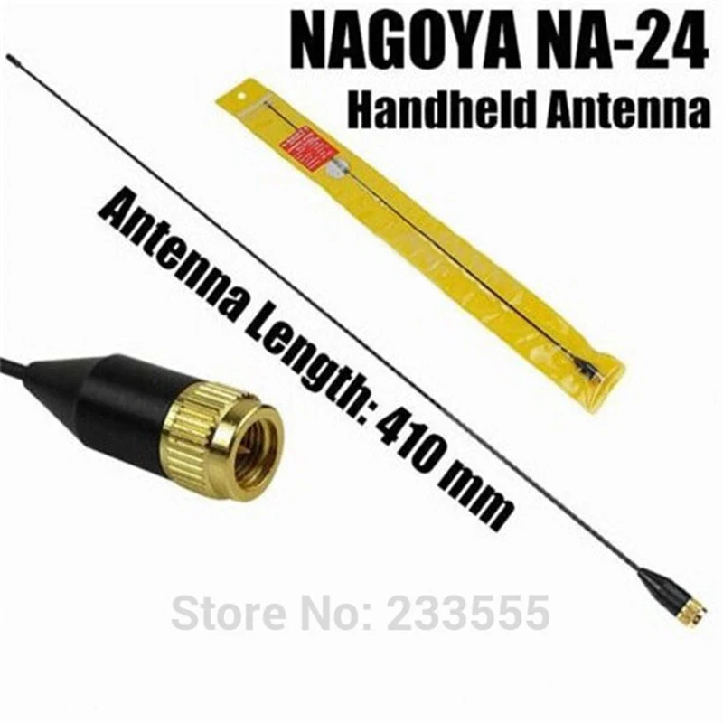 

2pcs NEW NA-24 SMA-M UHF+VHF Handheld Antenna for BAOFENG UV-3R TYT TH-UV3R