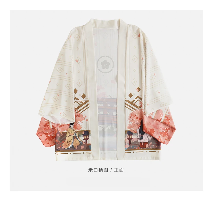 Японский свободный халат из коллекции Genji haori летнее солнцезащитное кимоно