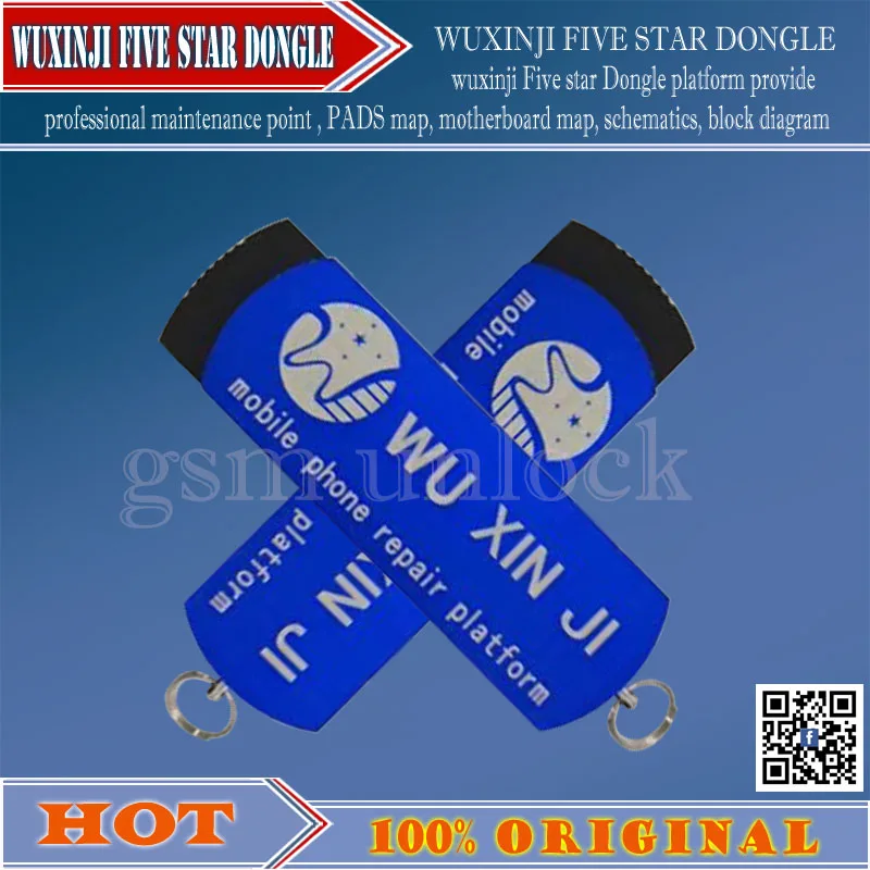 Схема gsmjustoncct WU XIN JI DONGLE wuxinji для iPhone iPad samsung|diagram|diagram schematic |