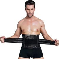 men slimming belly waist belt cinchers breathable control bands tummy tirmmer compression back support