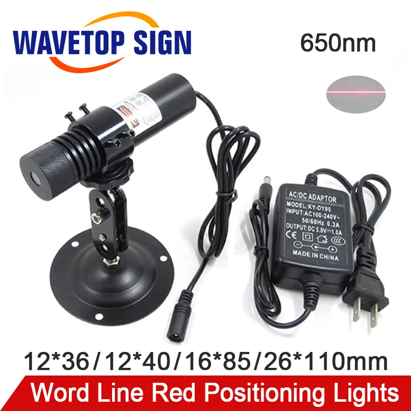 WaveTopSign 650nm красное слово линии позиционирования огни 12*40 мм 12*36 16*85 26*110 Дерево