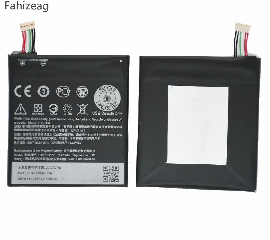 Fahizeag 2040 мАч B0P9O100 сменный литий полимерный аккумулятор для HTC Desire 612 D610 D610n D610t 610