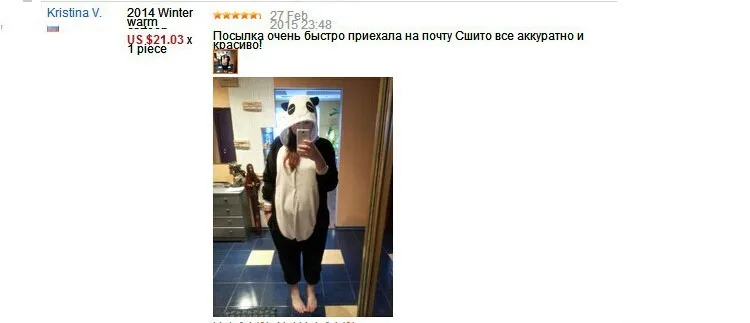 Фланелевая Пижама унисекс с капюшоном с изображением панды Тоторо; костюм для костюмированной вечеринки; комбинезон в виде животного; одежда для сна для мужчин и женщин; Фланелевая Пижама-комбинезон для взрослых