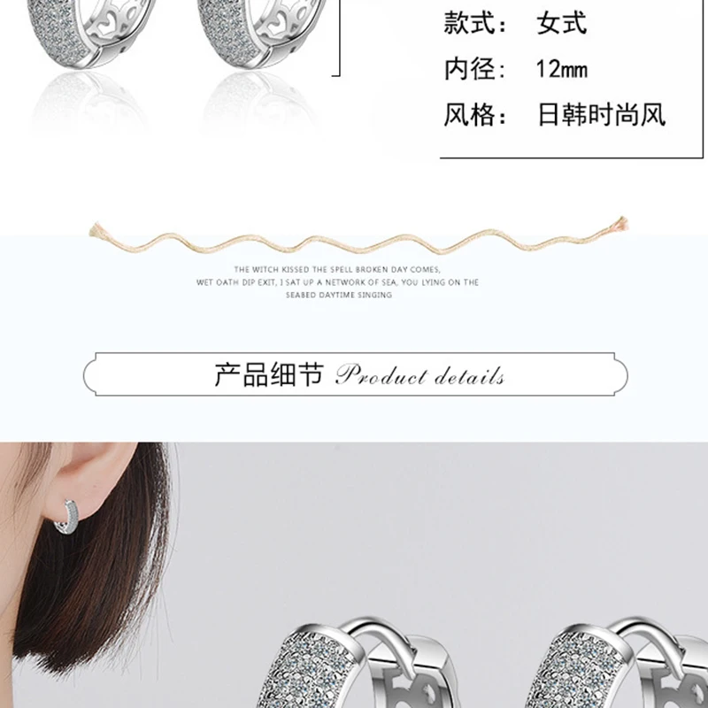 

XIYANIKE New Fashion 925 Sterling Silver Dazzling CZ Mosaic Zircon Charm Earrings For Women pendientes oorbellen Cute Gift sweet