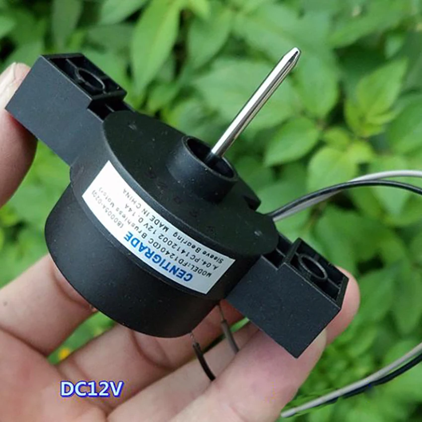 Бесщеточный двигатель постоянного тока DC12V 0.12A 4000 об/мин звука Встроенный привод