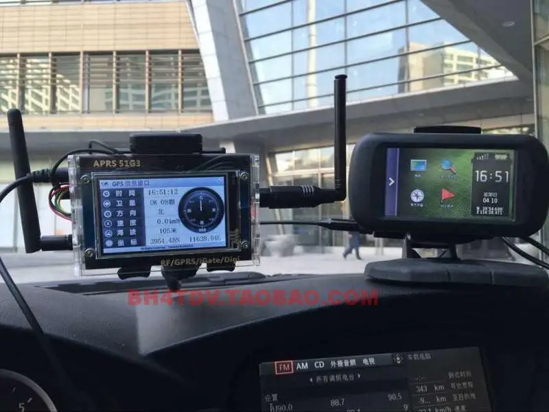 Мобильный шлюз APRS 51G3 GPRS запускает встроенный модуль UV Interphone для поддержки двойных сервера