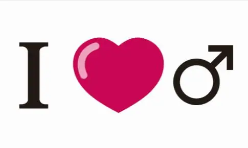 

i love with a male sign 3x5ft flags with any color your text banner