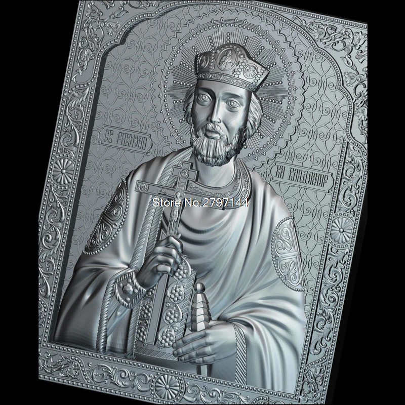 Православная 3d модель иконы св. Принца Владимир для ЧПУ формат STL религия