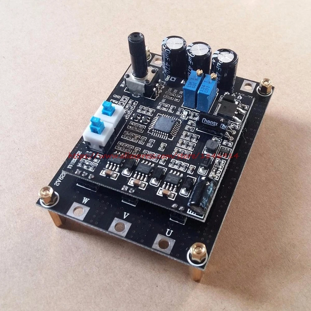 Бесщеточный контроллер двигателя BLDC бесщеточный драйвер постоянного тока