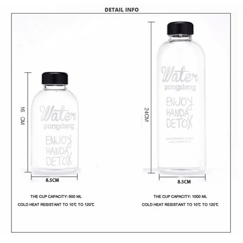 Бутылки для воды с крышкой 600/100 мл|glass water bottle|water bottlebottle with lid |