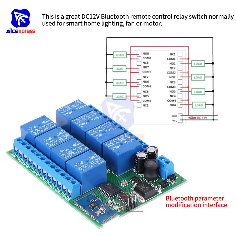 12В 8 канальный Bluetooth релейный модуль пульт дистанционного управления