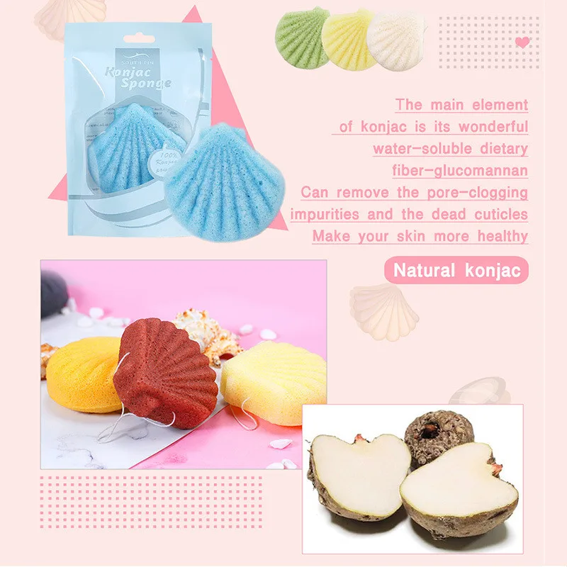 Scallop мультфильм форма отшелушиватель очистка Konjac Губка натуральный аморфофаллюс коньяк слоеное лицо мойка Чистка спонж для макияжа Konjac Губка унисекс