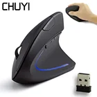 Эргономичная Вертикальная беспроводная мышь с цветсветильник кой, оптическая геймерская мышь 5D USB, коврик для ноутбука, ПК, игр