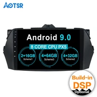 aostr 92 din android 9 0 car no dvd player gps navigation for suzuki ciaz 2013 2017 multimedia stereo auto headunit dsp